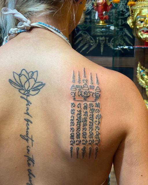 Sak Yant Tattoo Yant Prachao Ha Praong Thai Style Tattoo Tattoo Bamboo Yant  Prachao Ha Praong will bring good luck, happ… | Sak yant tattoo, Bamboo  tattoo, Tattoos
